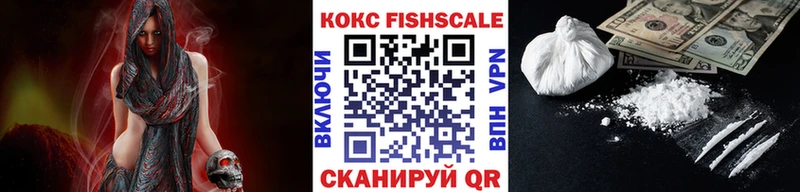 КОКАИН 99%  это формула  Каменногорск 