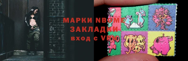 прущий лед Пестово