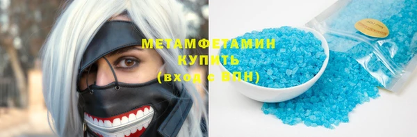 синтетический гашиш Аркадак