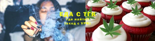 синтетический гашиш Аркадак