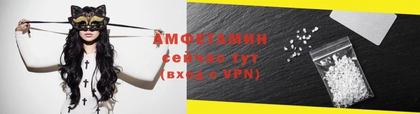 а пвп мука Армянск