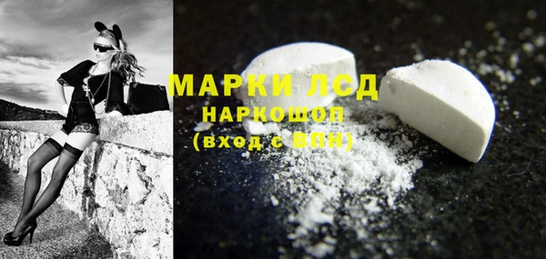 круглые Пересвет