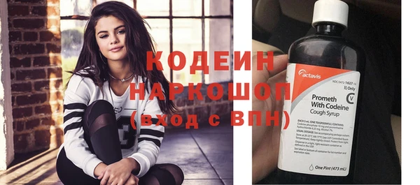 скорость Переславль-Залесский