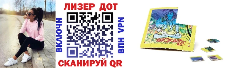 Марки NBOMe 1,8мг  купить наркотик  Каменногорск 