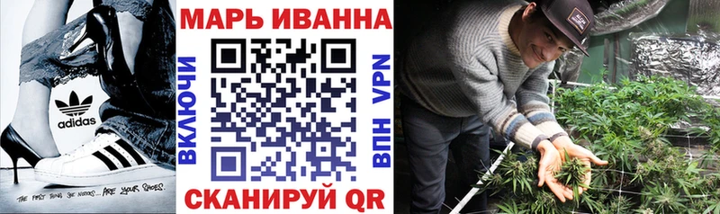 Шишки марихуана ГИДРОПОН Каменногорск